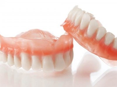 Съемное протезирование Съемное протезирование